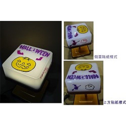編號：BAT017-000 萬聖節−−立方桌燈