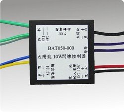 ODM太陽能10W閃爍控制器